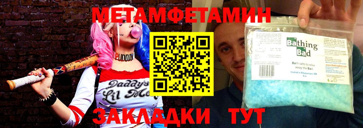 АМФ Premium Узловая