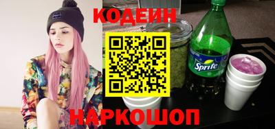mdma Моздок