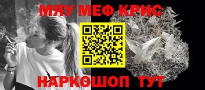 МДПВ Можайск