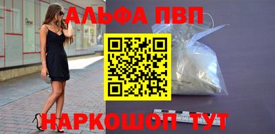 mdma Моздок
