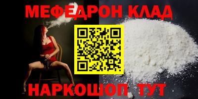 МДПВ Можайск