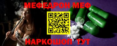 МДПВ Можайск
