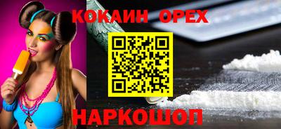 МДПВ Можайск