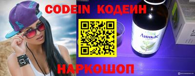 mdma Моздок
