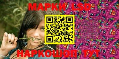 mdma Моздок
