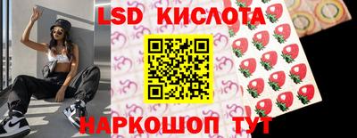 mdma Моздок
