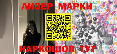 mdma Моздок