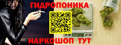 mdma Моздок