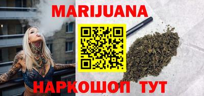 mdma Моздок