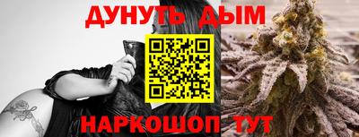 тгк Нарткала