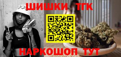 гидра Можга