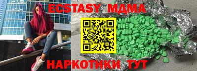 МДПВ Можайск