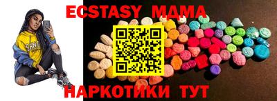МДПВ Можайск