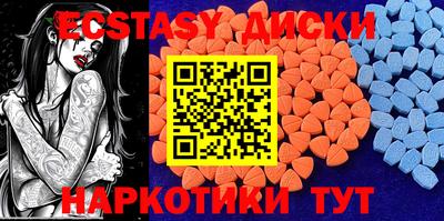 МДПВ Можайск