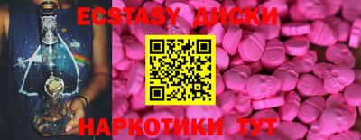 МДПВ Можайск