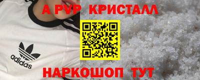 МДПВ Можайск