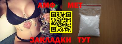 МДПВ Можайск