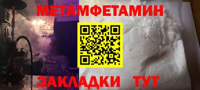 МДПВ Можайск