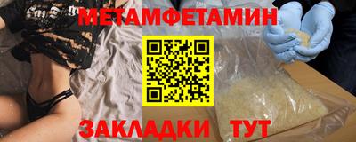 МДПВ Можайск