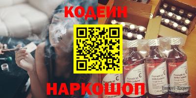 mdma Моздок