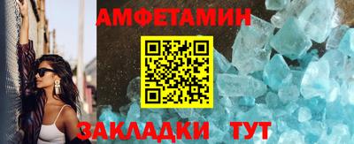 гидра Можга