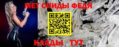 МДПВ Можайск
