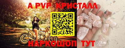 mdma Моздок