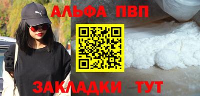 гидра Можга