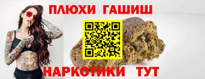 mdma Моздок